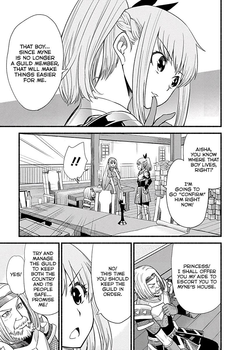 Living In This World With Cut & Paste Chapter 6 - Page 11 in English