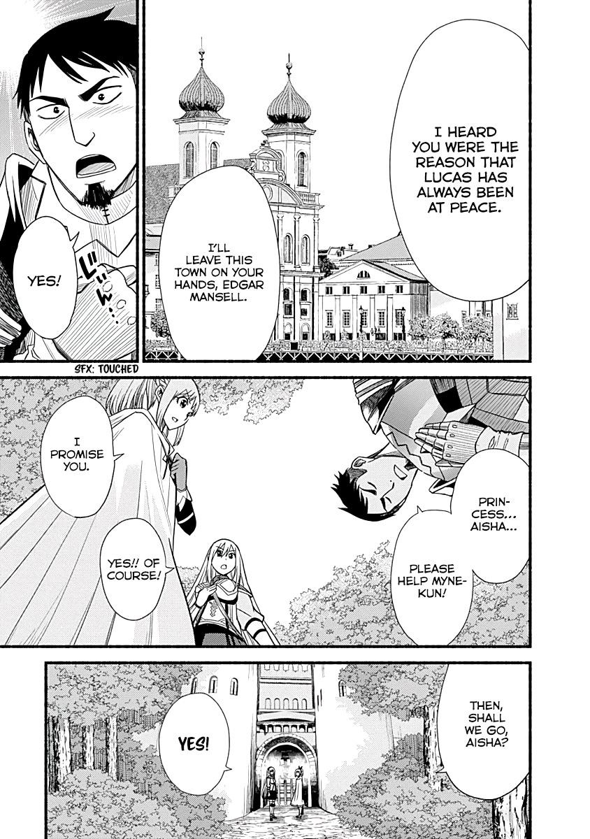 Living In This World With Cut & Paste Chapter 6 - Page 17 in English
