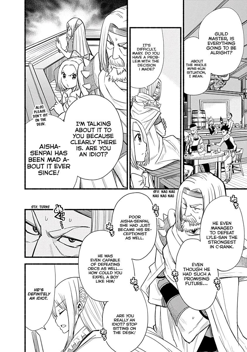 Living In This World With Cut & Paste Chapter 6 - Page 4 in English
