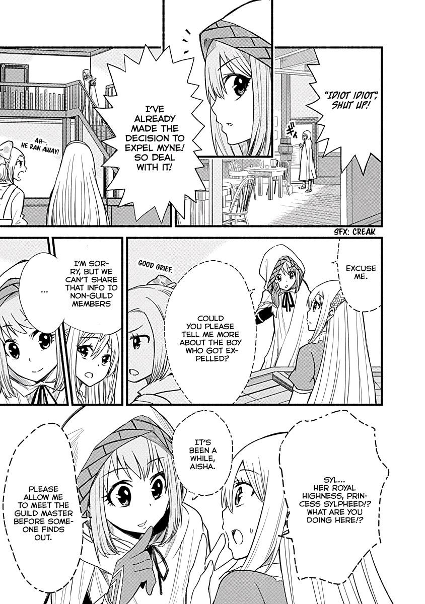 Living In This World With Cut & Paste Chapter 6 - Page 5 in English