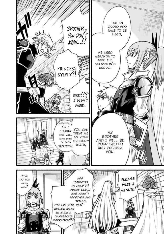 Living In This World With Cut & Paste Chapter 61 - Page 10 in English