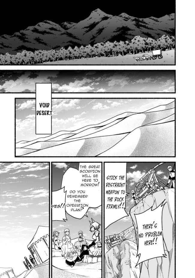 Living In This World With Cut & Paste Chapter 61 - Page 17 in English