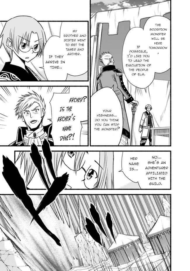 Living In This World With Cut & Paste Chapter 61 - Page 19 in English