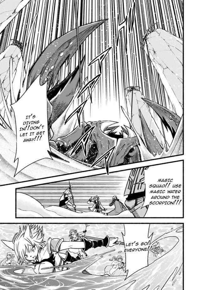 Living In This World With Cut & Paste Chapter 61 - Page 23 in English