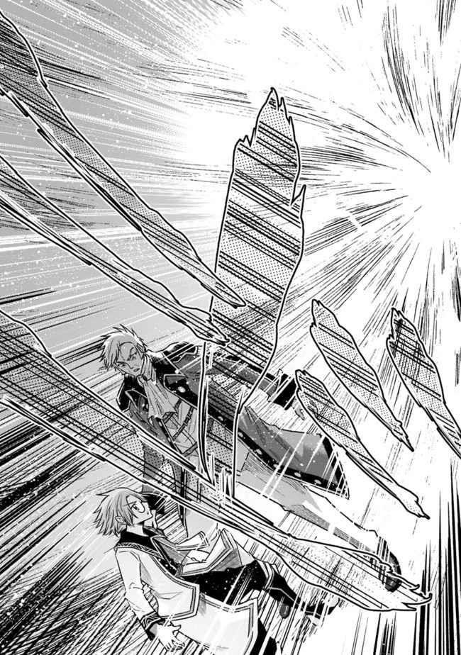 Living In This World With Cut & Paste Chapter 61 - Page 26 in English