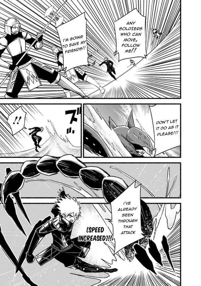 Living In This World With Cut & Paste Chapter 62 - Page 5 in English