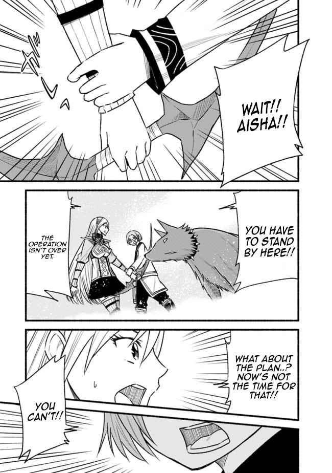 Living In This World With Cut & Paste Chapter 62 - Page 7 in English