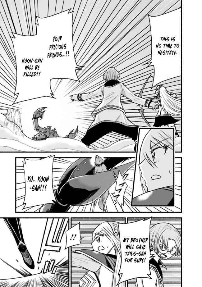 Living In This World With Cut & Paste Chapter 63 - Page 4 in English