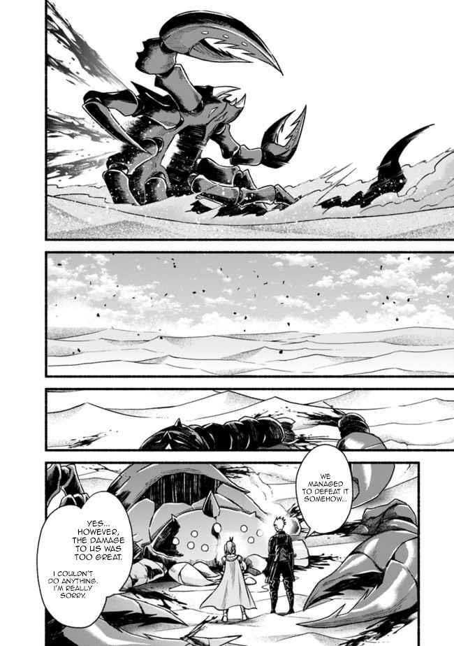 Living In This World With Cut & Paste Chapter 63 - Page 6 in English