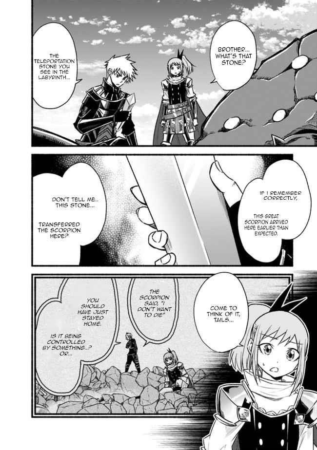 Living In This World With Cut & Paste Chapter 63 - Page 8 in English