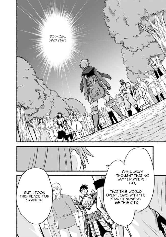 Living In This World With Cut & Paste Chapter 64 - Page 16 in English