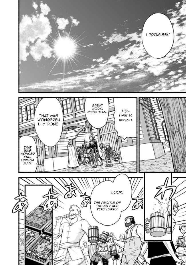 Living In This World With Cut & Paste Chapter 64 - Page 20 in English
