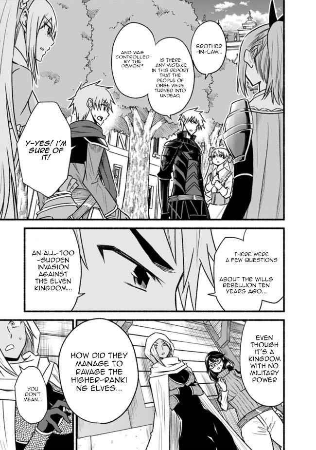 Living In This World With Cut & Paste Chapter 64 - Page 23 in English