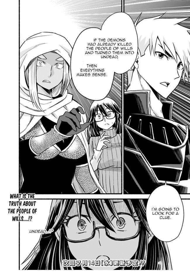 Living In This World With Cut & Paste Chapter 64 - Page 24 in English