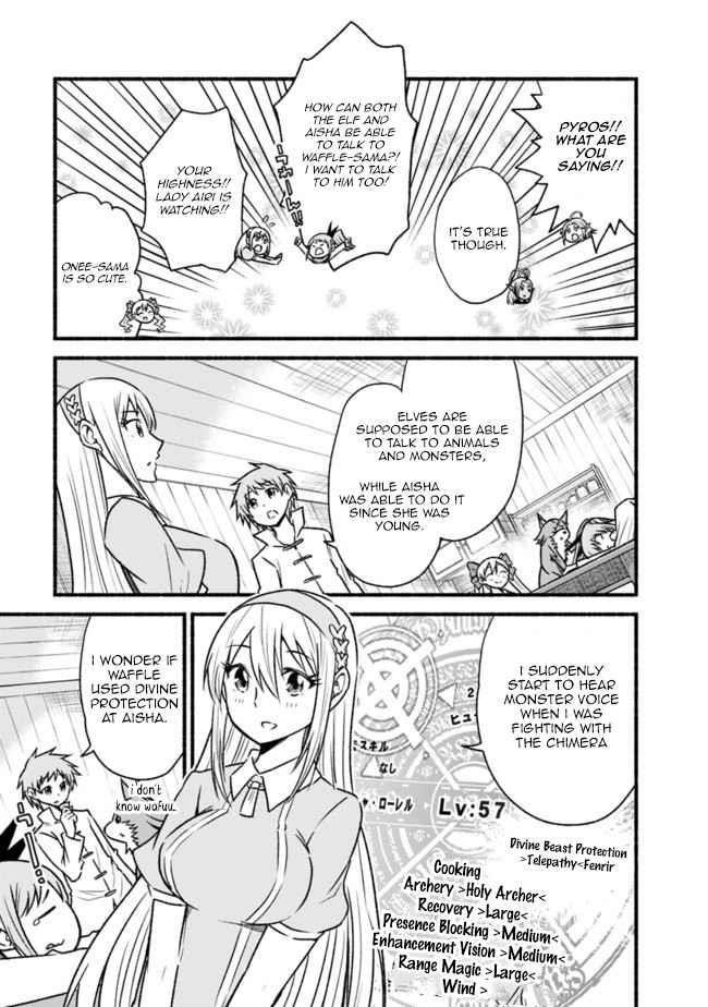 Living In This World With Cut & Paste Chapter 64 - Page 7 in English