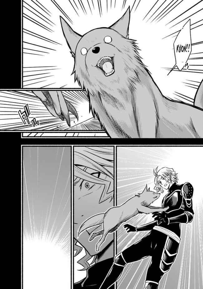 Living In This World With Cut & Paste Chapter 65 - Page 15 in English