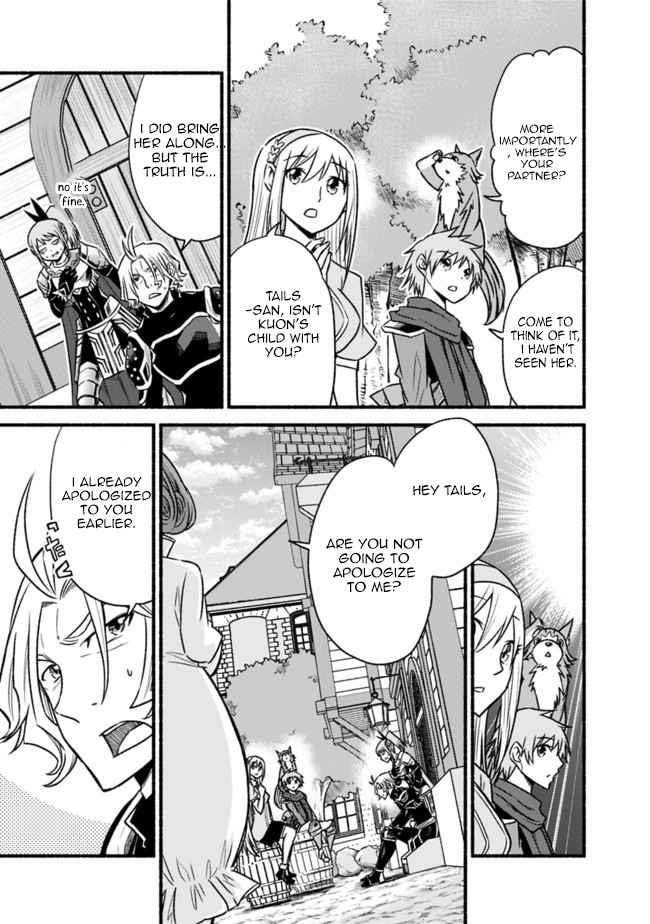 Living In This World With Cut & Paste Chapter 65 - Page 22 in English