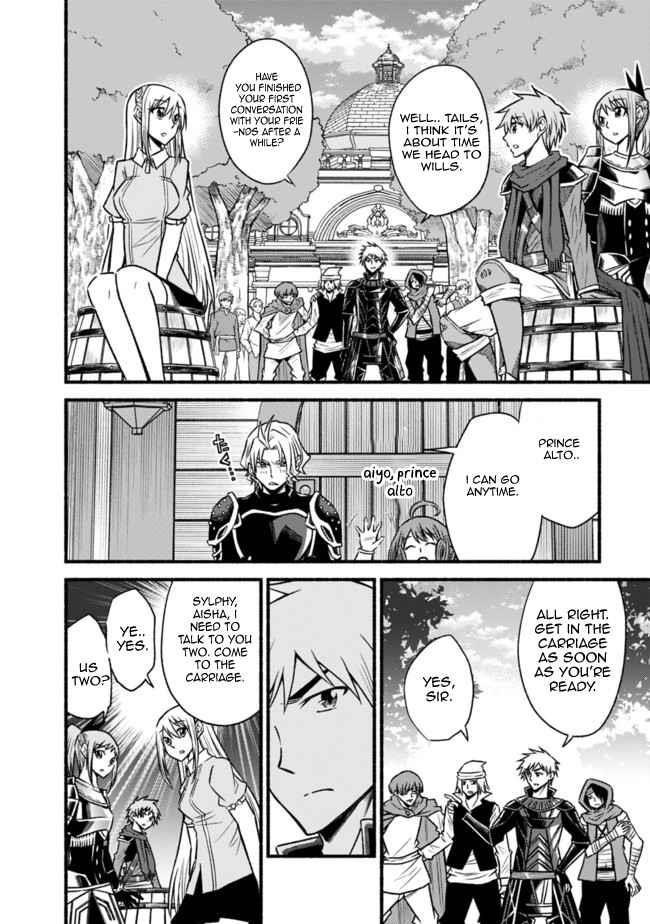 Living In This World With Cut & Paste Chapter 66 - Page 12 in English