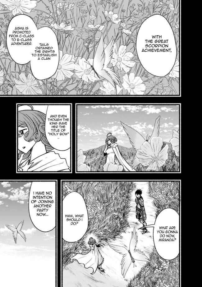 Living In This World With Cut & Paste Chapter 66 - Page 3 in English