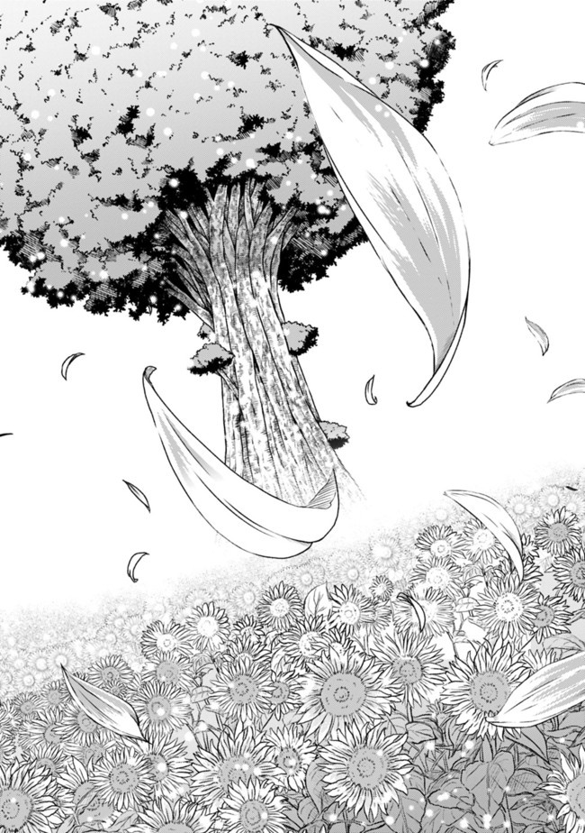 Living In This World With Cut & Paste Chapter 68 - Page 11 in English