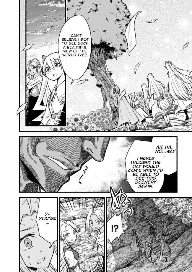 Living In This World With Cut & Paste Chapter 68 - Page 12 in English