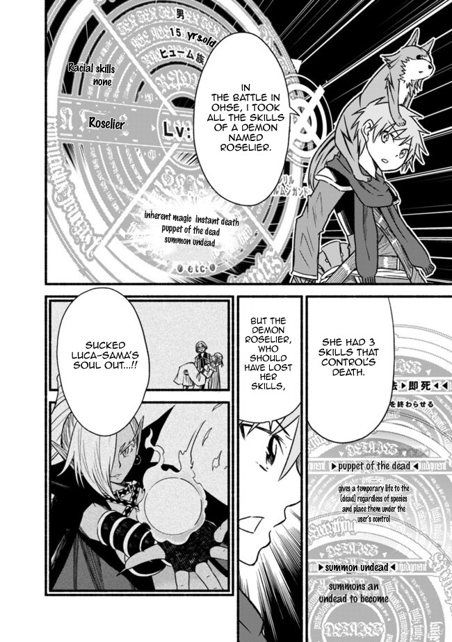 Living In This World With Cut & Paste Chapter 68 - Page 22 in English