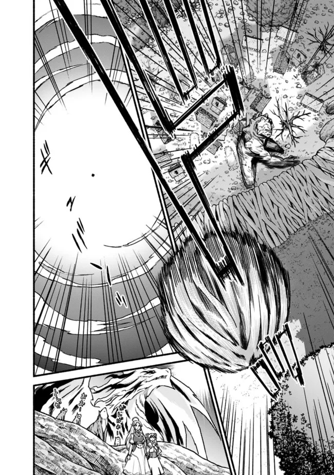 Living In This World With Cut & Paste Chapter 69 - Page 26 in English