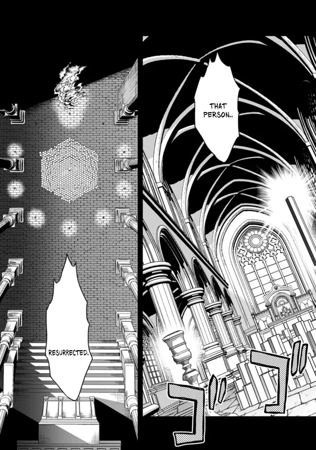 Living In This World With Cut & Paste Chapter 69 - Page 3 in English