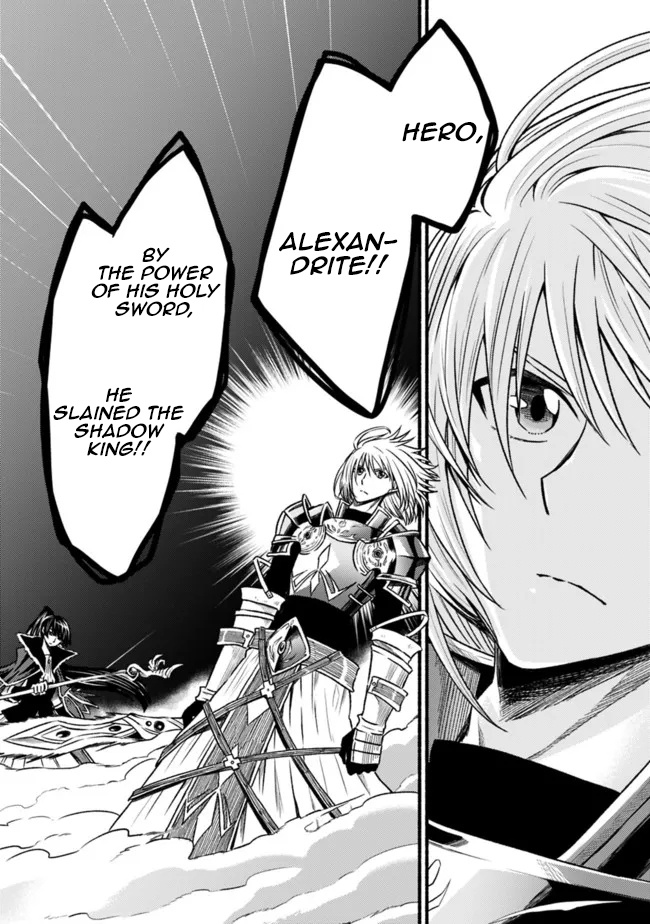 Living In This World With Cut & Paste Chapter 69 - Page 8 in English