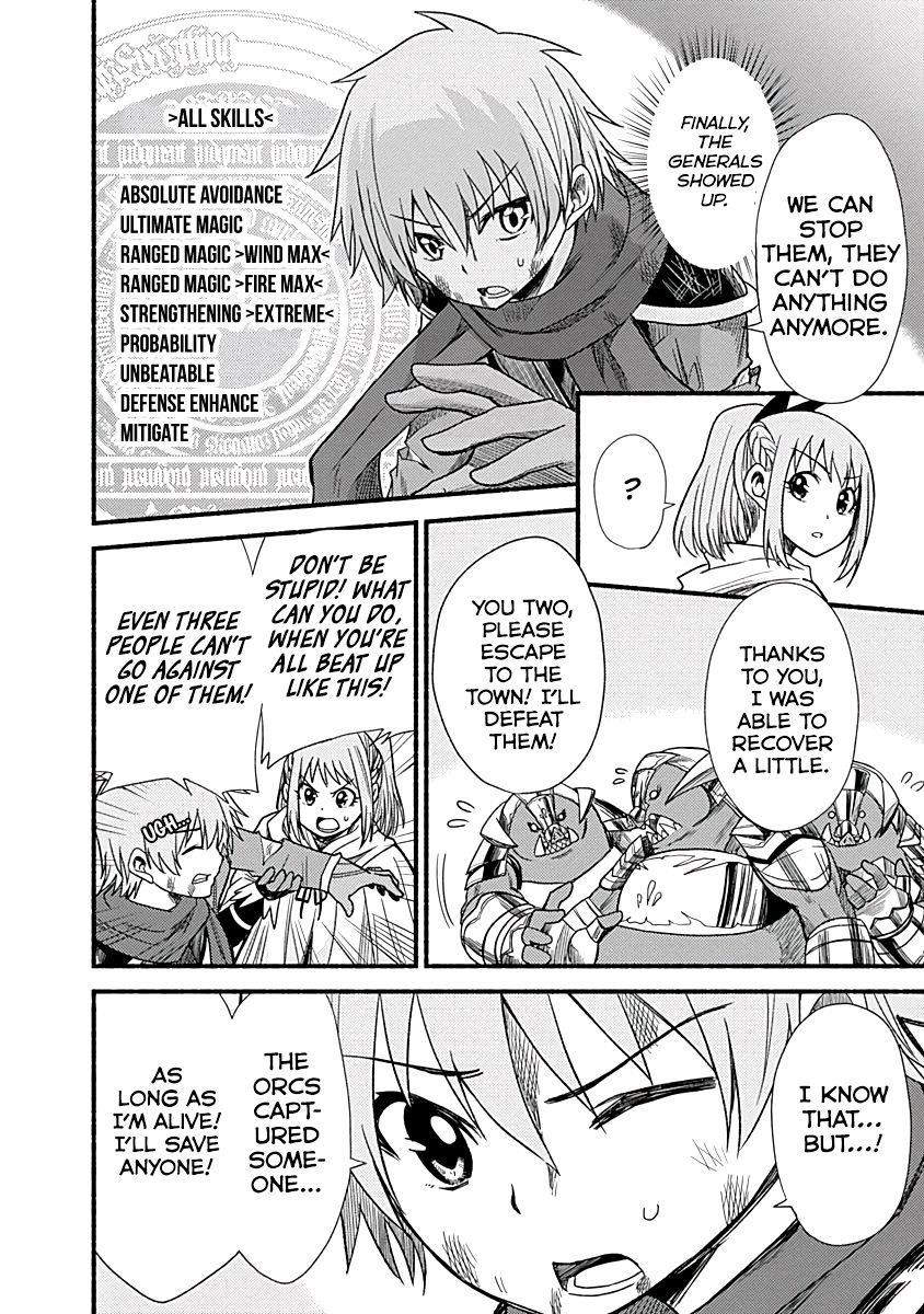 Living In This World With Cut & Paste Chapter 7 - Page 23 in English