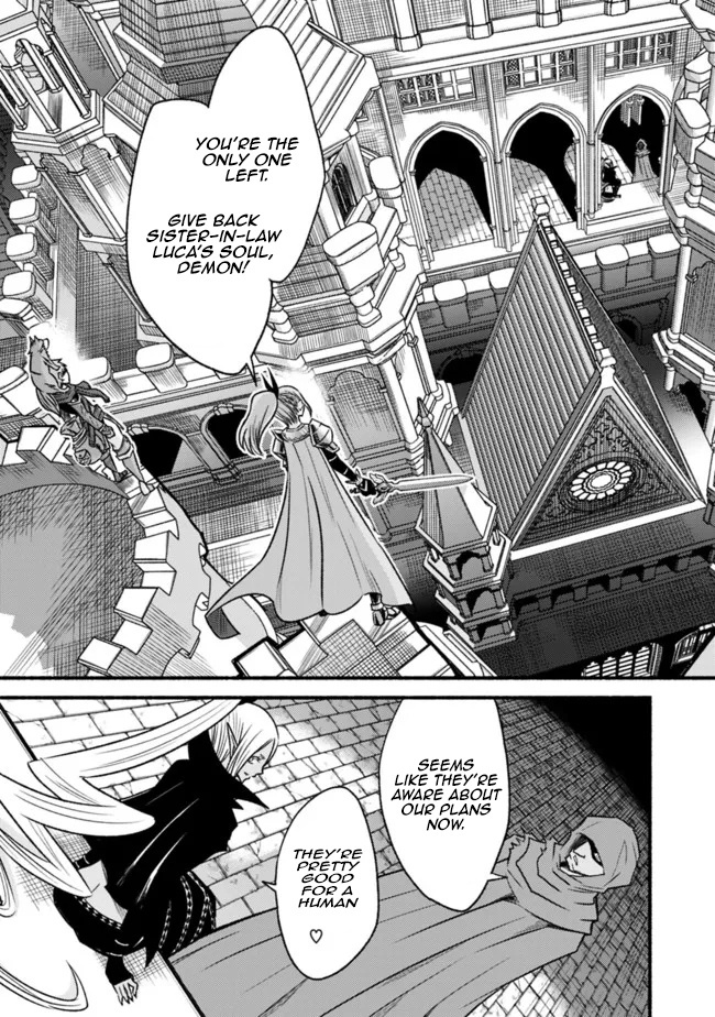 Living In This World With Cut & Paste Chapter 70 - Page 13 in English