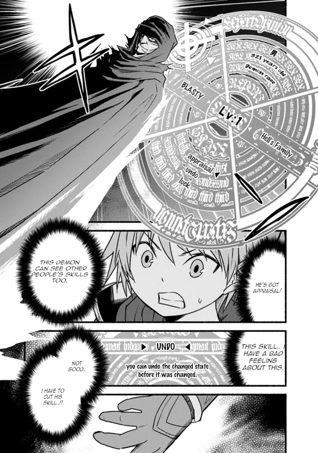 Living In This World With Cut & Paste Chapter 70 - Page 15 in English