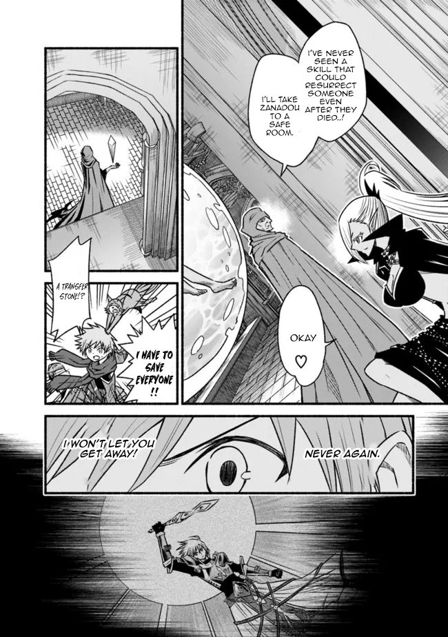 Living In This World With Cut & Paste Chapter 70 - Page 18 in English