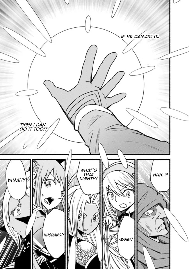Living In This World With Cut & Paste Chapter 70 - Page 19 in English