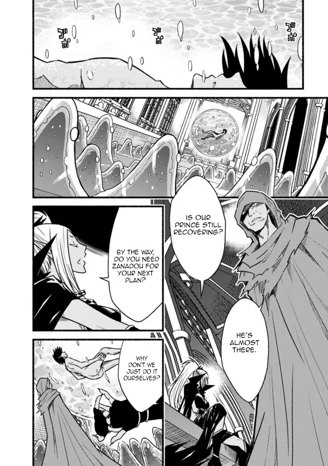 Living In This World With Cut & Paste Chapter 70 - Page 4 in English