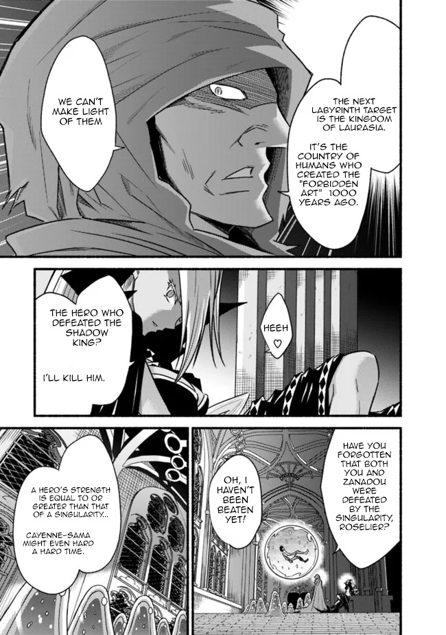 Living In This World With Cut & Paste Chapter 70 - Page 5 in English