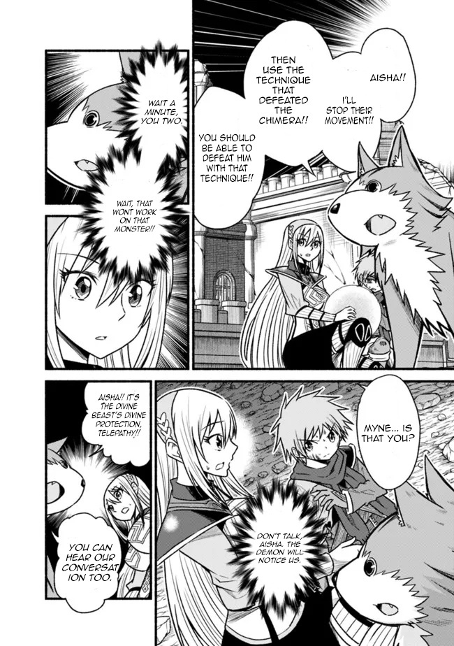 Living In This World With Cut & Paste Chapter 71 - Page 10 in English