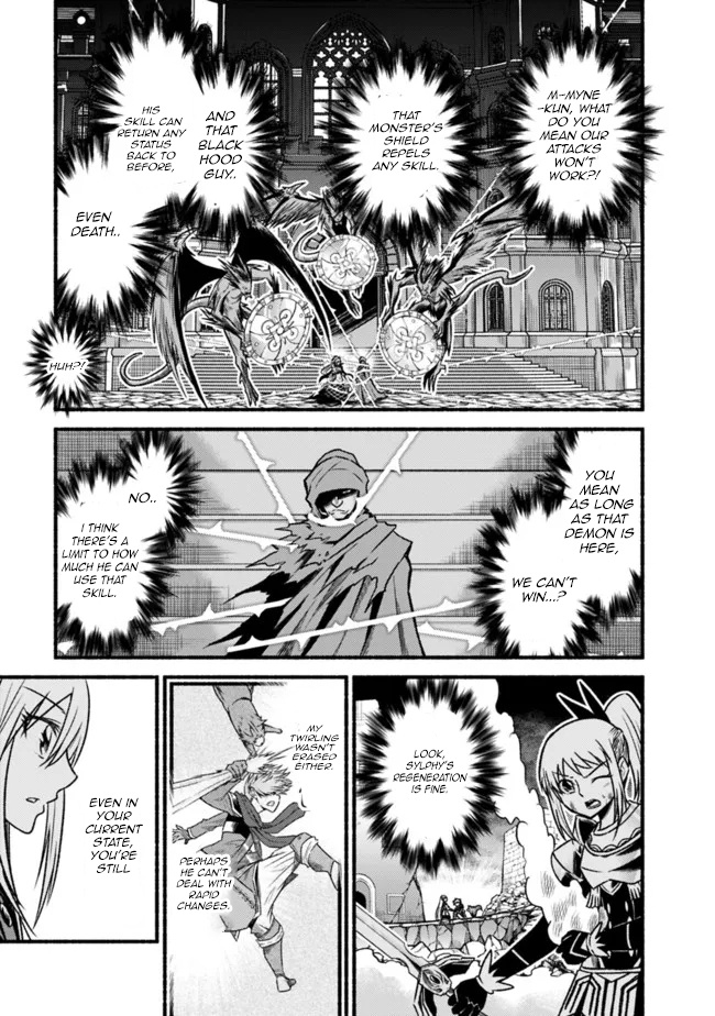 Living In This World With Cut & Paste Chapter 71 - Page 11 in English