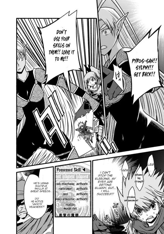 Living In This World With Cut & Paste Chapter 71 - Page 16 in English