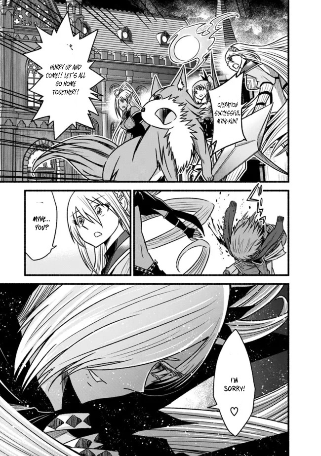 Living In This World With Cut & Paste Chapter 71 - Page 23 in English