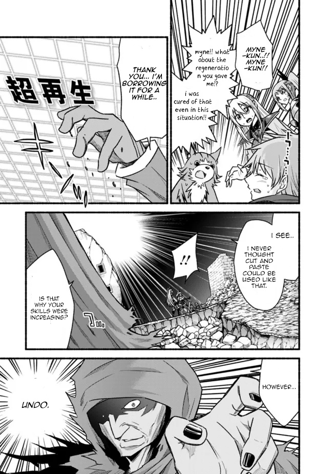 Living In This World With Cut & Paste Chapter 71 - Page 3 in English
