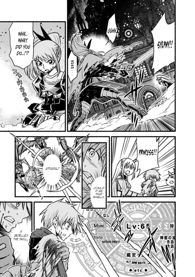 Living In This World With Cut & Paste Chapter 71 - Page 9 in English
