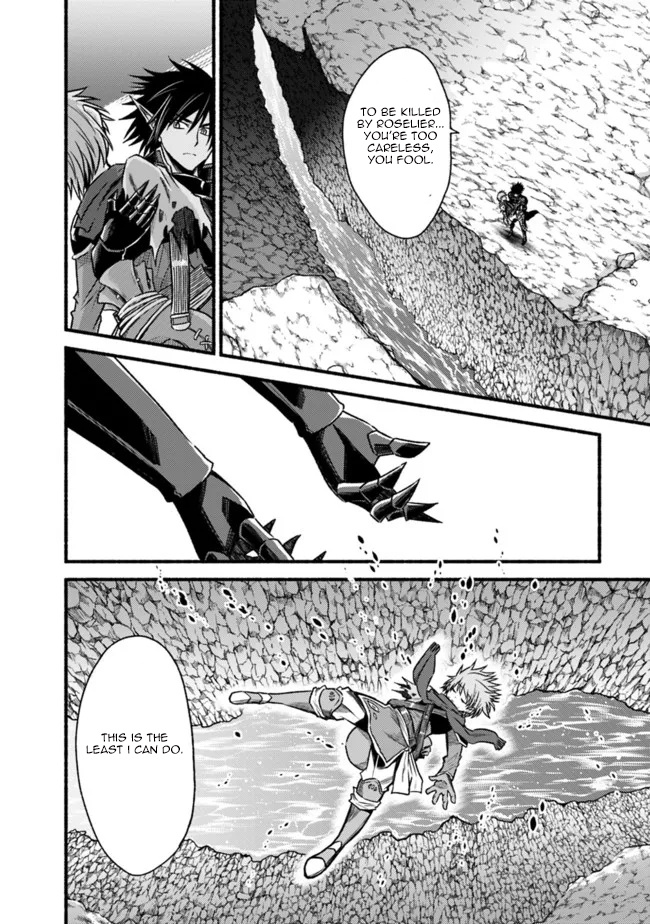 Living In This World With Cut & Paste Chapter 72 - Page 10 in English
