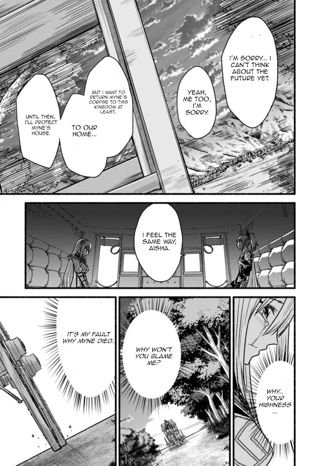 Living In This World With Cut & Paste Chapter 72 - Page 15 in English
