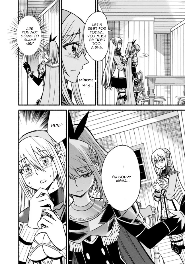 Living In This World With Cut & Paste Chapter 72 - Page 20 in English