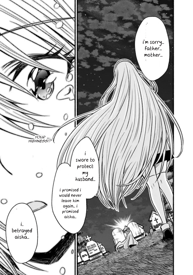 Living In This World With Cut & Paste Chapter 72 - Page 25 in English