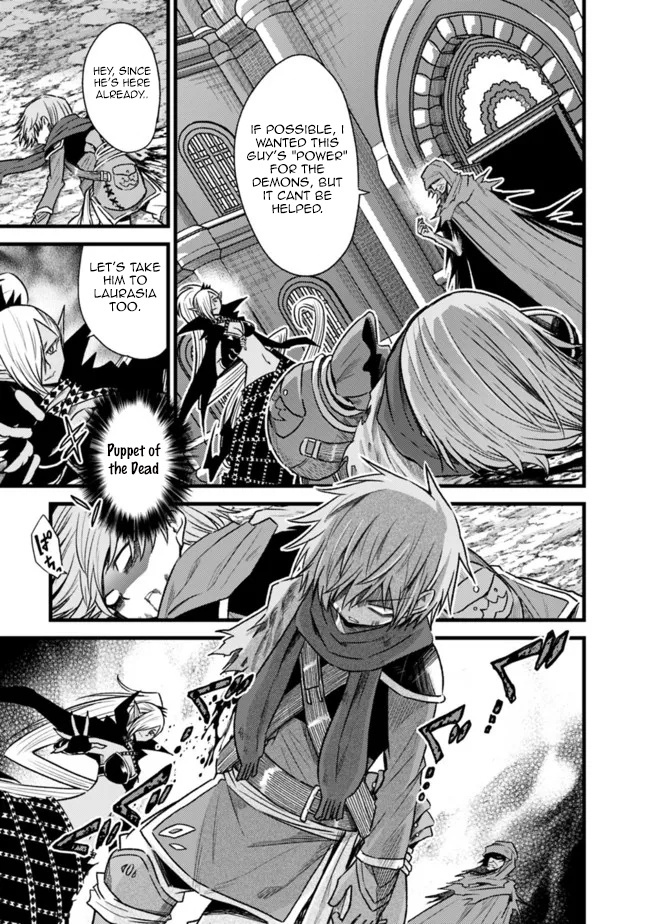 Living In This World With Cut & Paste Chapter 72 - Page 3 in English
