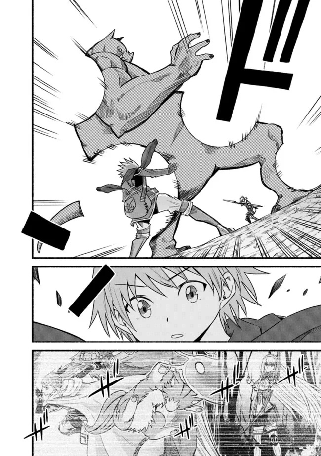 Living In This World With Cut & Paste Chapter 73 - Page 12 in English