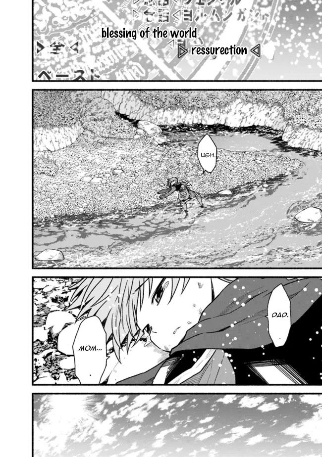 Living In This World With Cut & Paste Chapter 73 - Page 18 in English