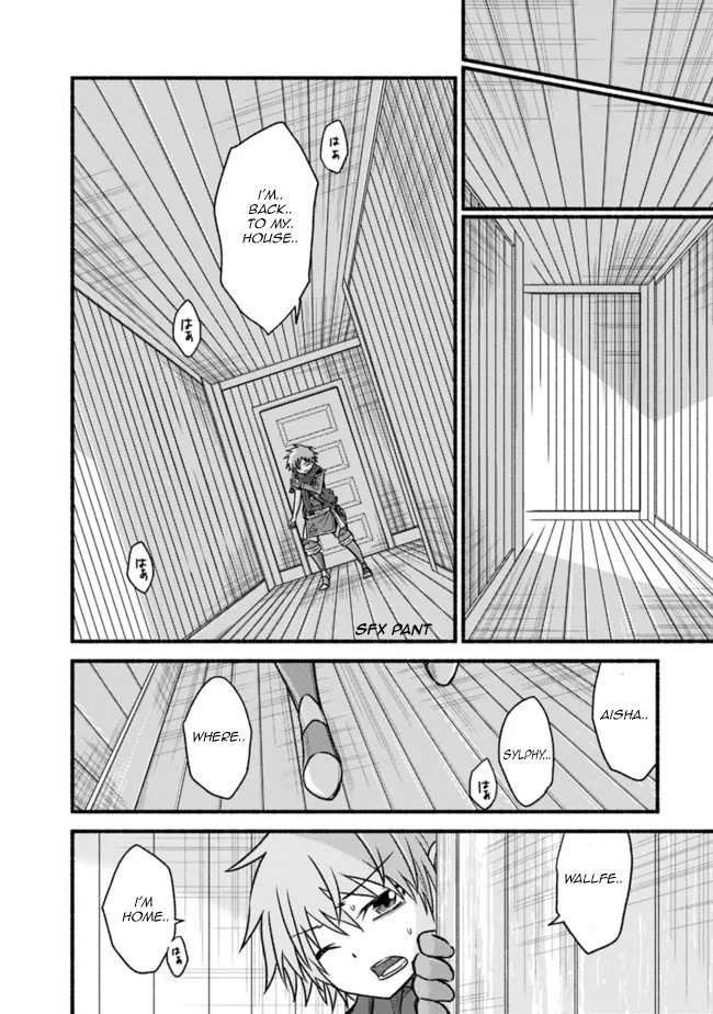 Living In This World With Cut & Paste Chapter 73 - Page 22 in English